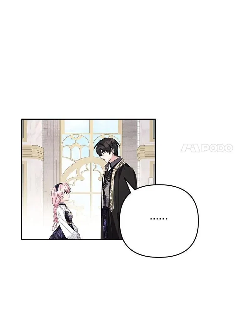 92.了解圣痕 第99页