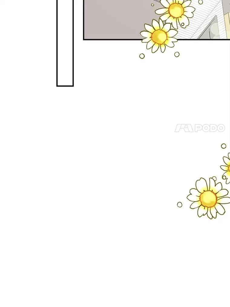 93.无关身份 第24页
