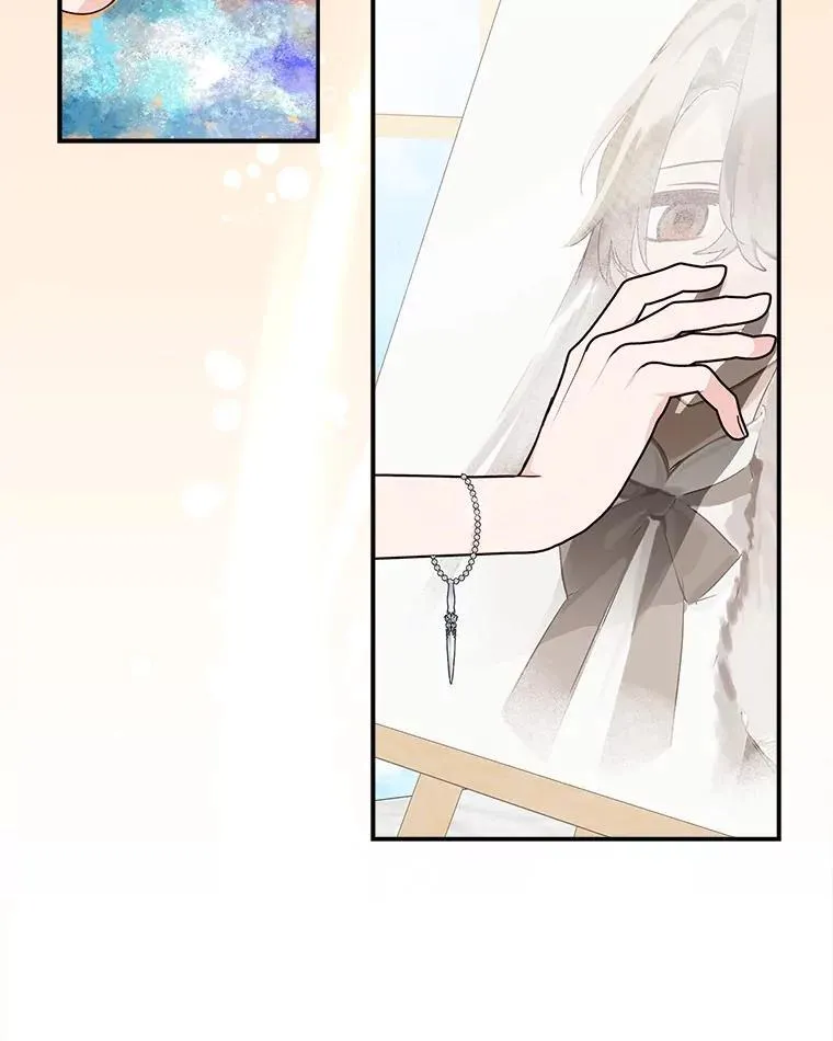 93.无关身份 第42页