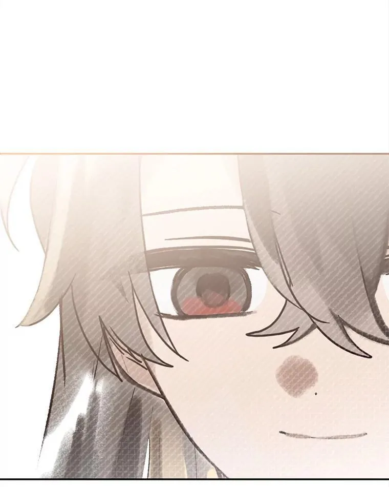 93.无关身份 第46页