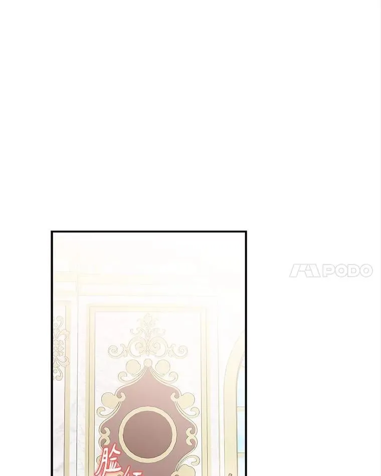 93.无关身份 第58页