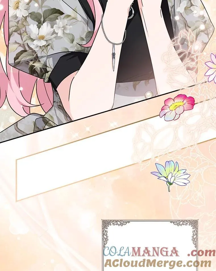 93.无关身份 第61页