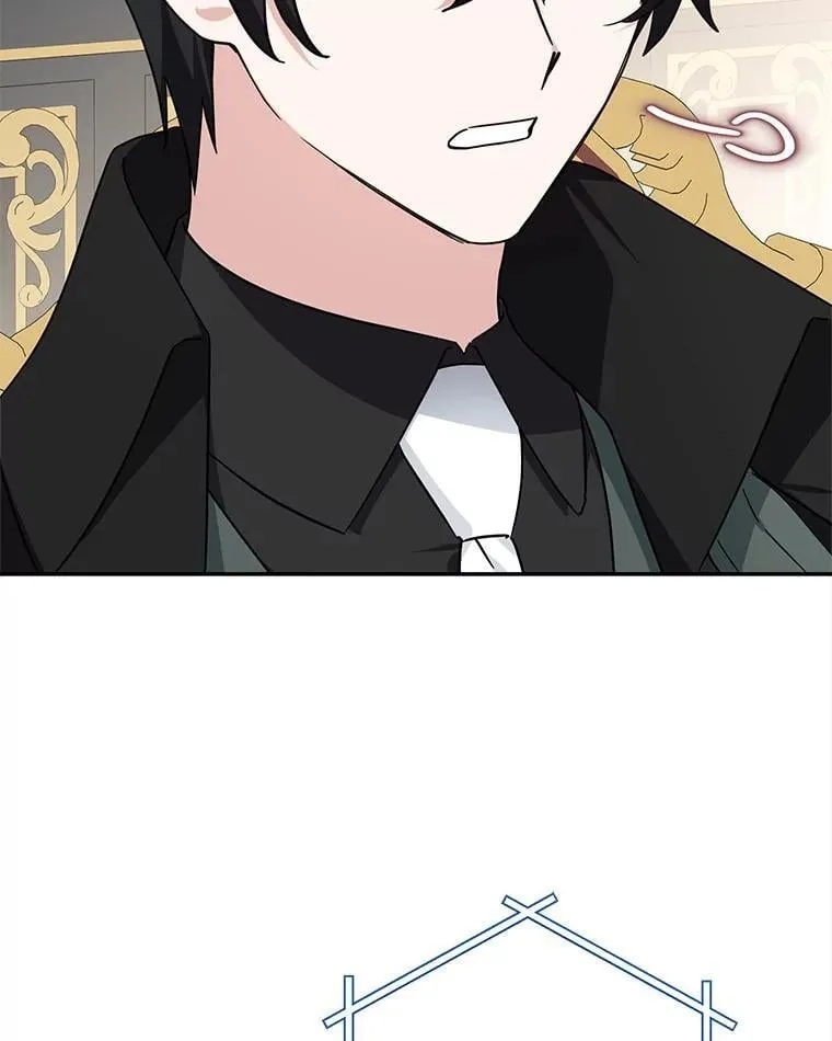 93.无关身份 第70页