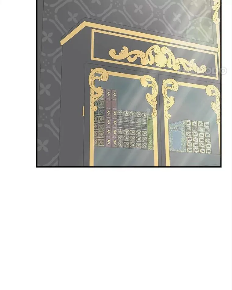 93.无关身份 第72页