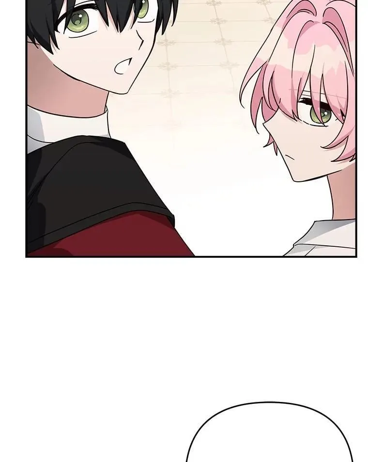 93.无关身份 第90页