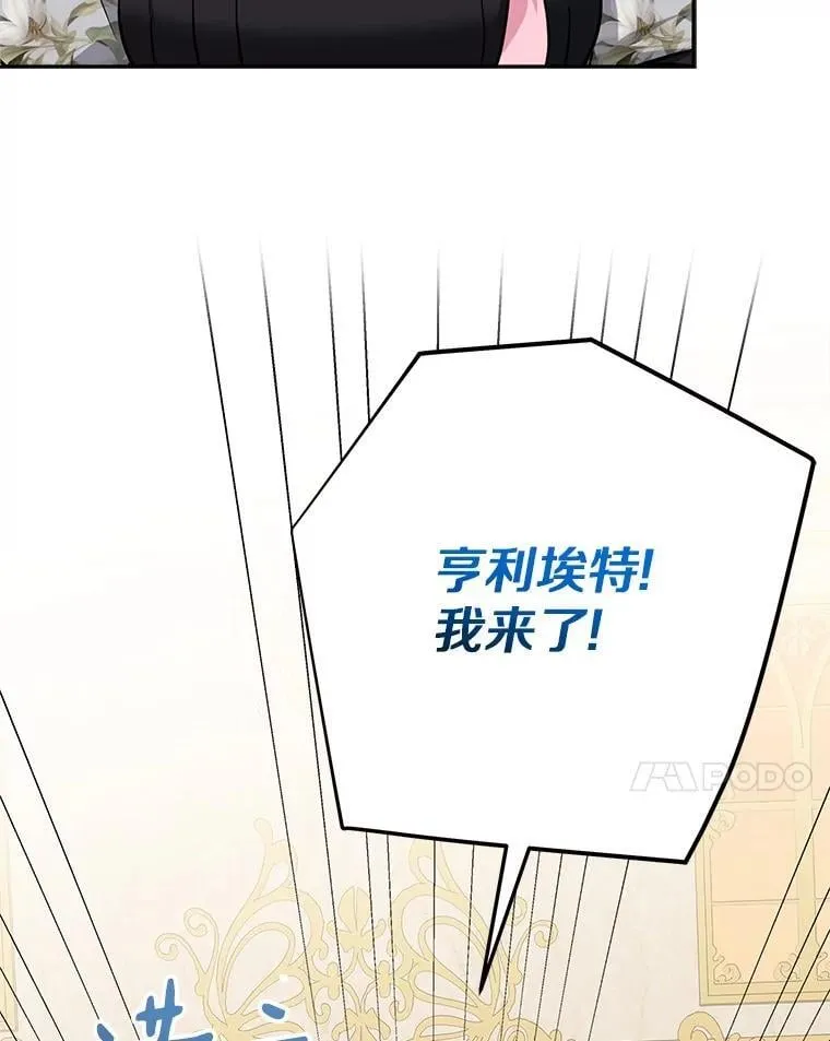 93.无关身份 第92页