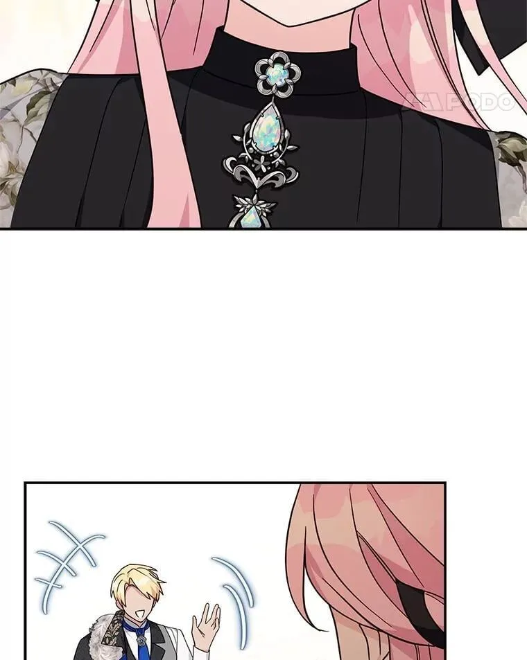 93.无关身份 第96页