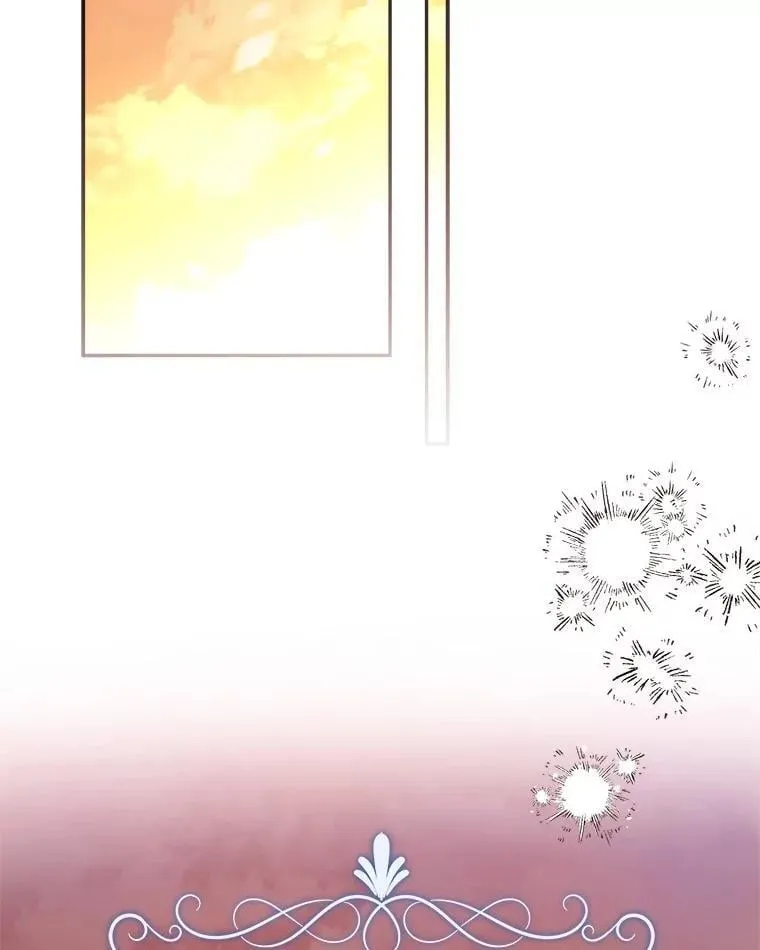 94.和我订婚吧 第2页