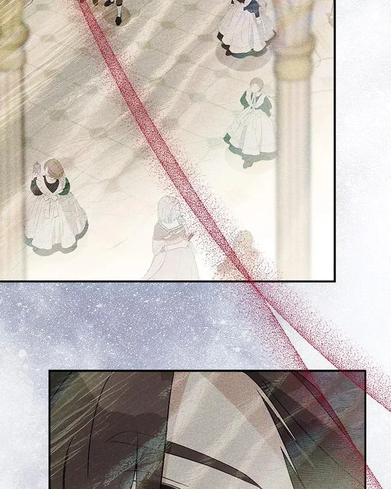 94.和我订婚吧 第6页