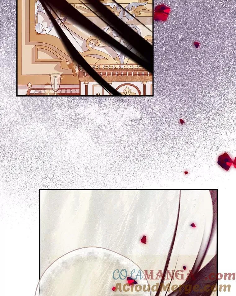 94.和我订婚吧 第13页