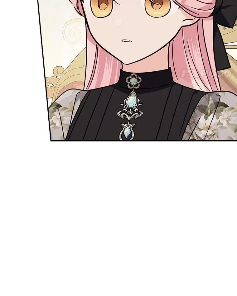 94.和我订婚吧 第64页