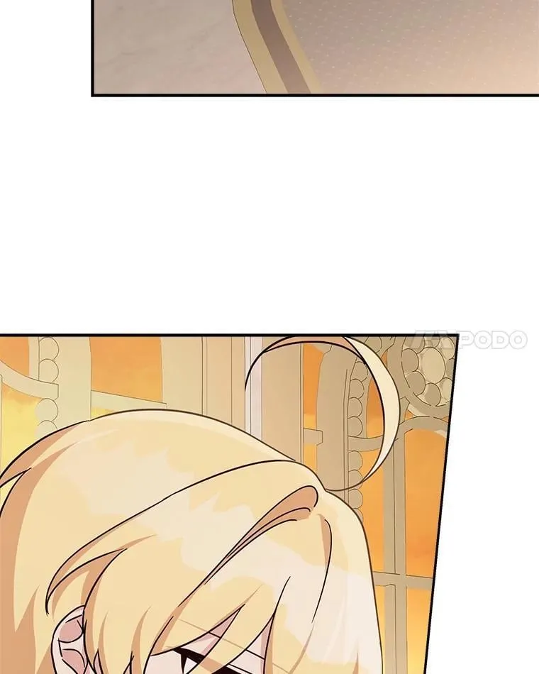 94.和我订婚吧 第74页