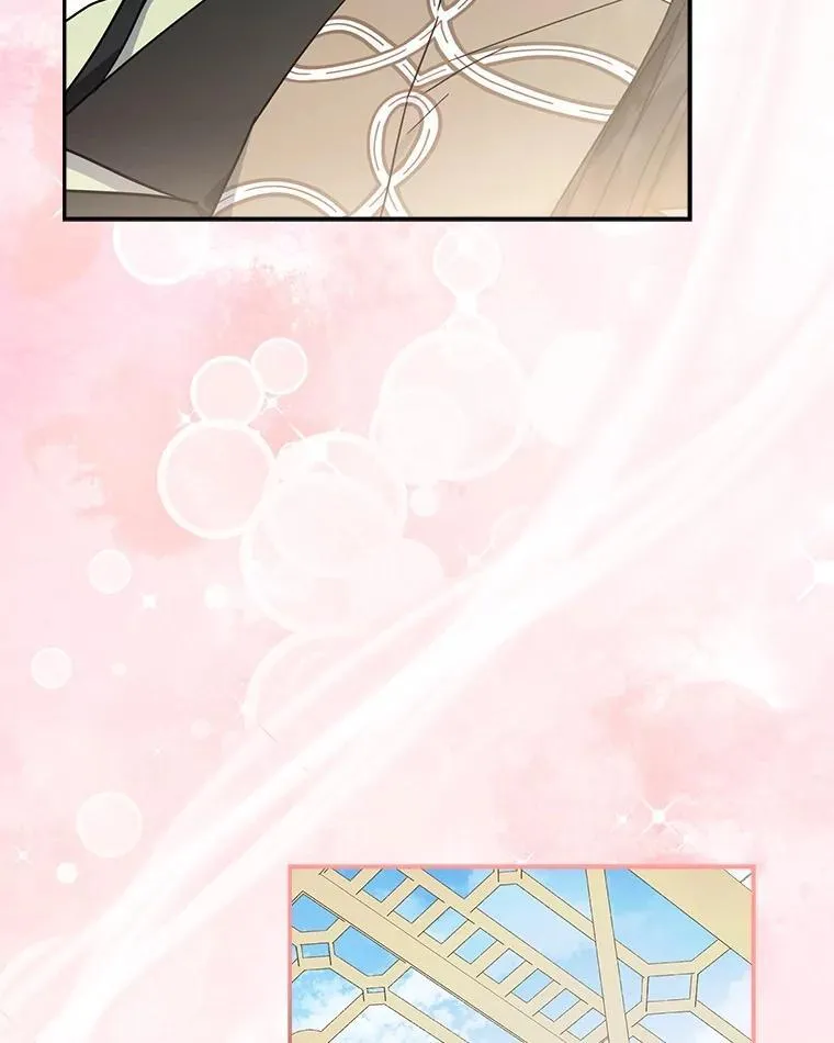96.无名指 第3页