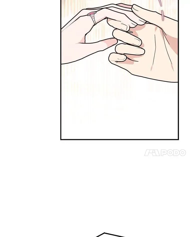 96.无名指 第14页