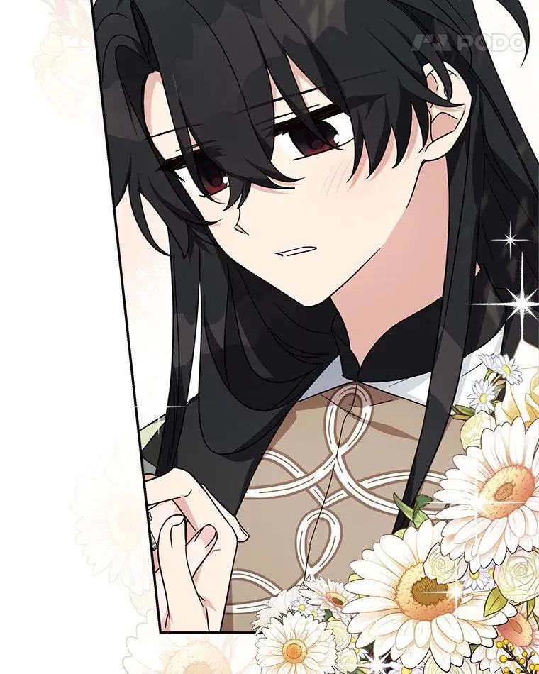 96.无名指 第18页
