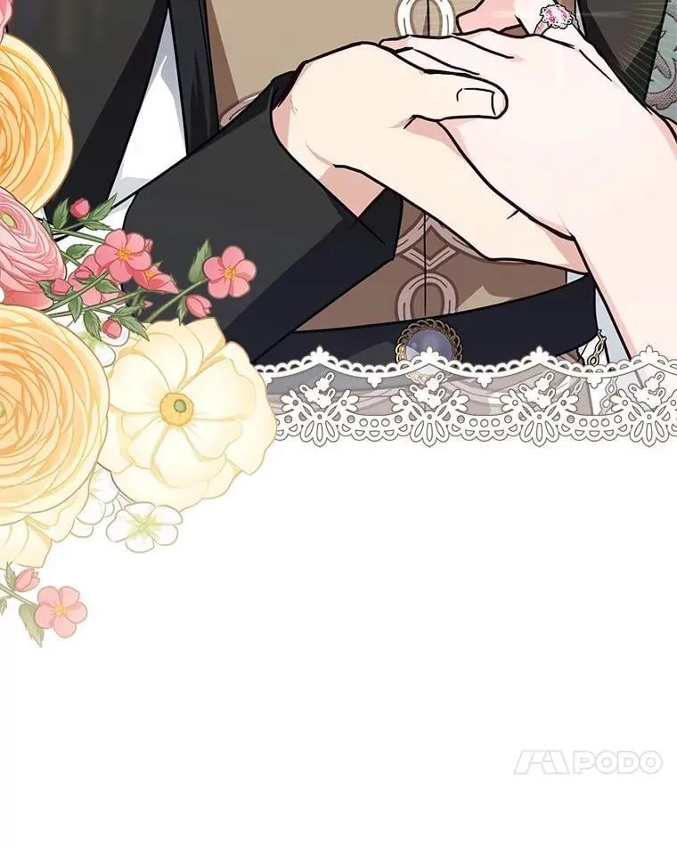 96.无名指 第24页