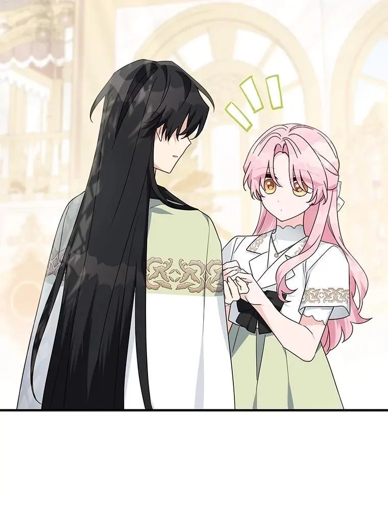 96.无名指 第43页