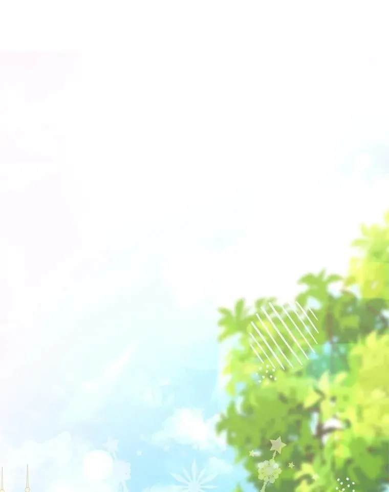 96.无名指 第56页