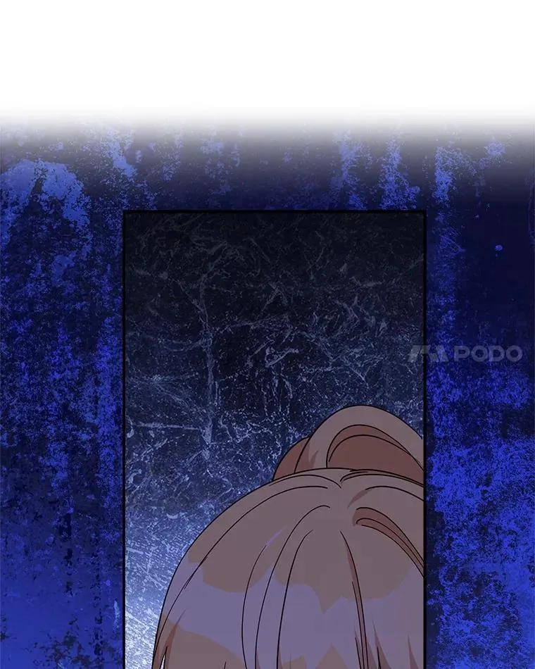 96.无名指 第86页