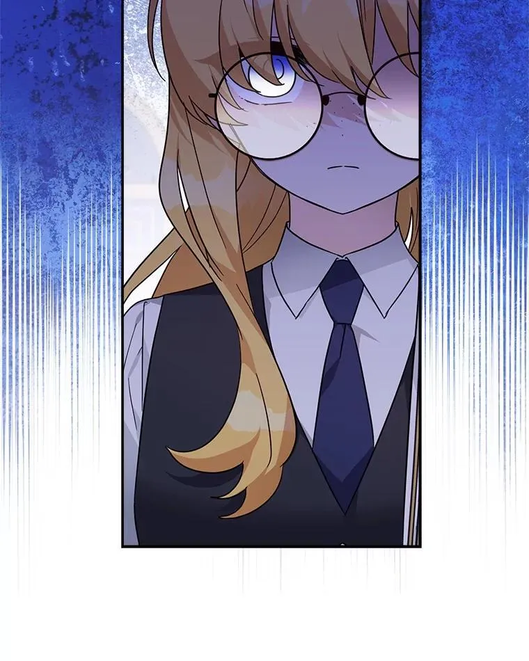 96.无名指 第87页
