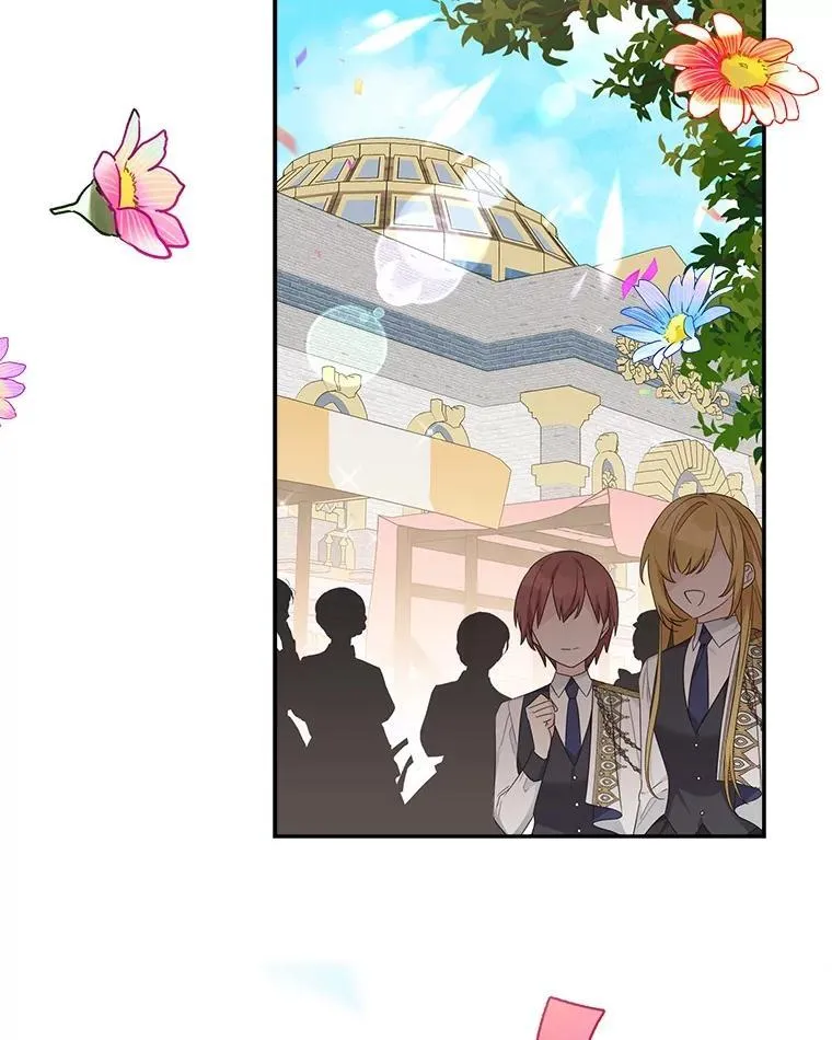 97.学院庆典 第3页