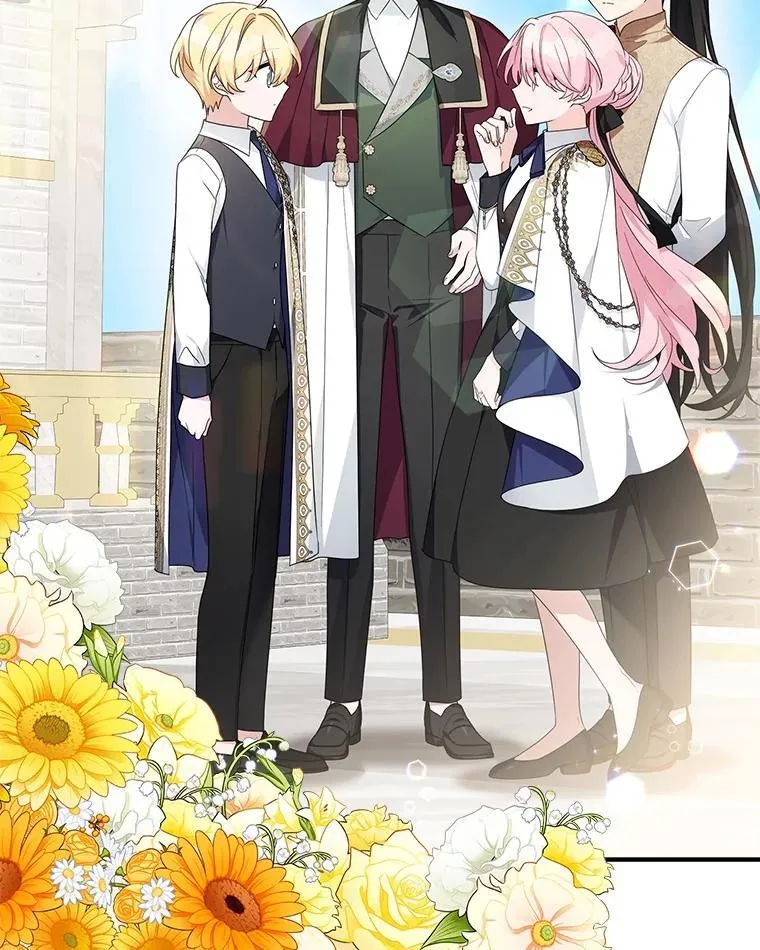 97.学院庆典 第10页