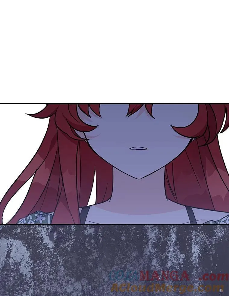 97.学院庆典 第49页