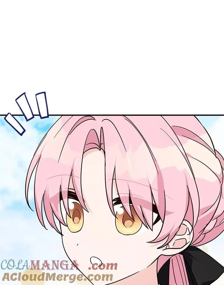 97.学院庆典 第97页