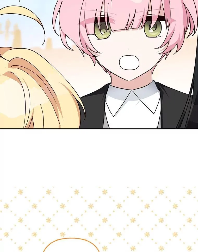 97.学院庆典 第103页