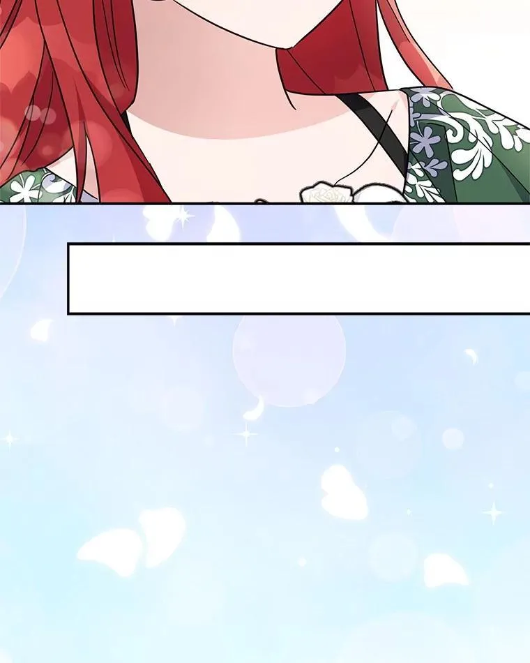 97.学院庆典 第108页