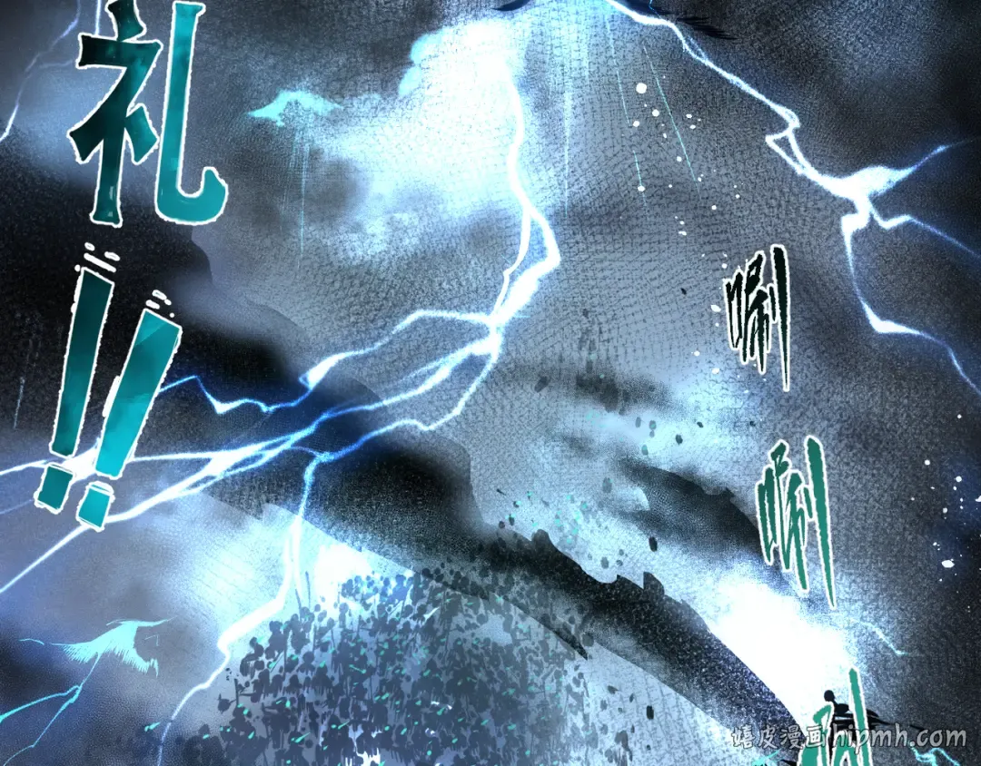 001话：转职！死灵法师！ 第136页