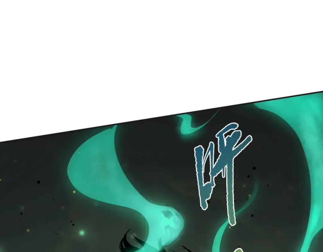 001话：转职！死灵法师！ 第143页