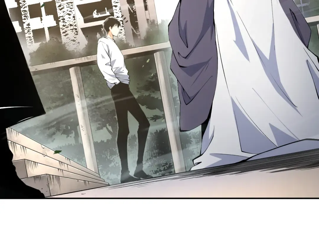 001话：转职！死灵法师！ 第162页