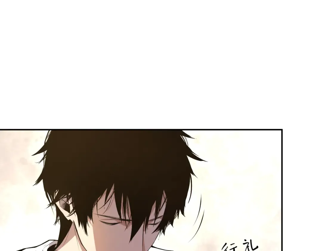 001话：转职！死灵法师！ 第163页