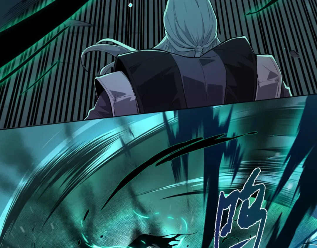 001话：转职！死灵法师！ 第173页