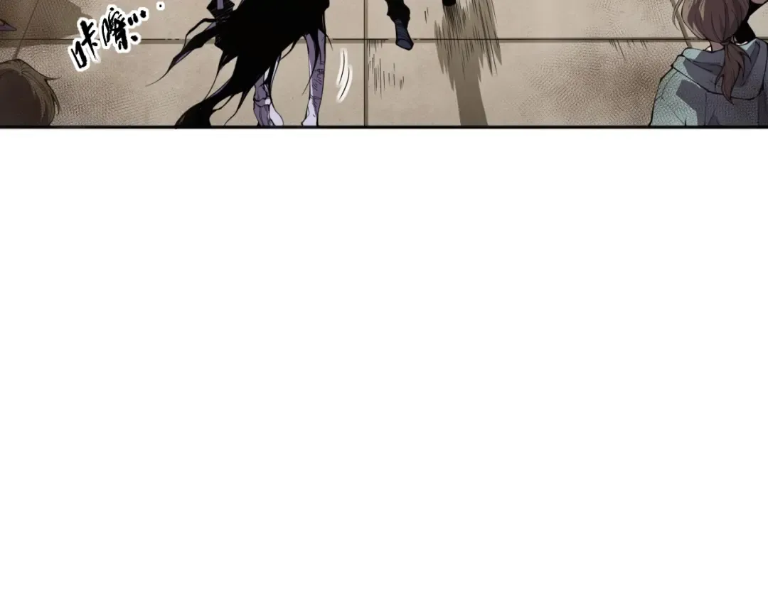 001话：转职！死灵法师！ 第194页