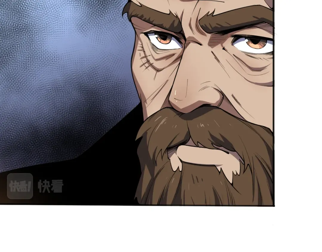 001话：转职！死灵法师！ 第236页