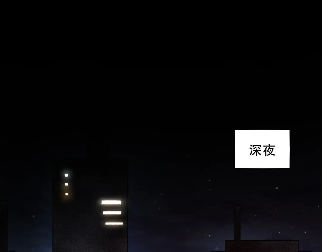 001话：转职！死灵法师！ 第239页