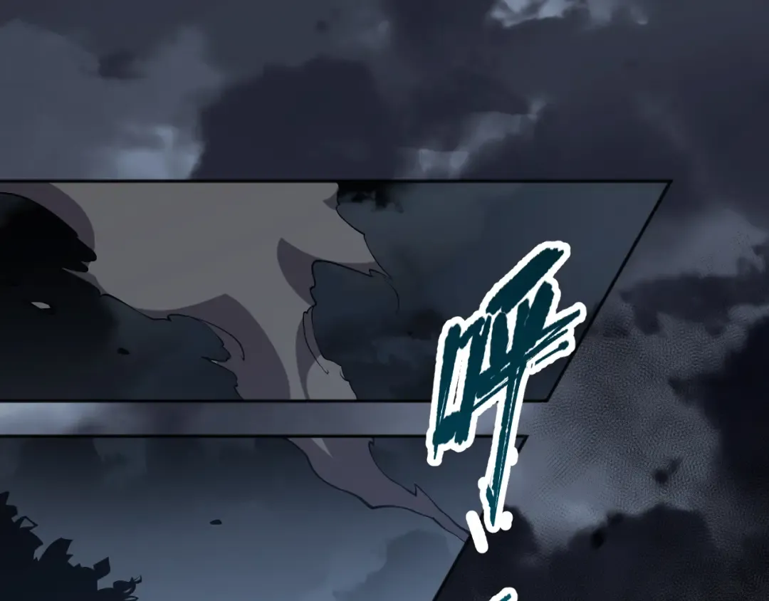 002话：骷髅战士！ 第97页