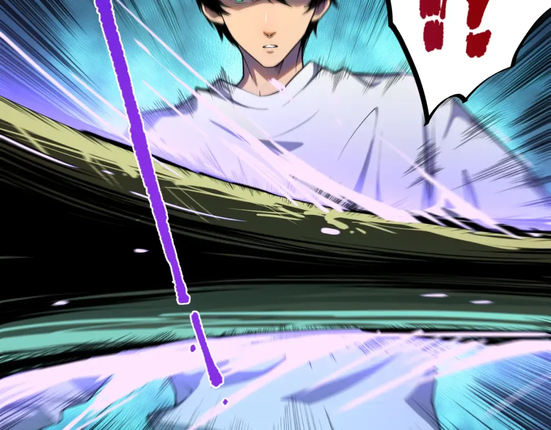 002话：骷髅战士！ 第108页
