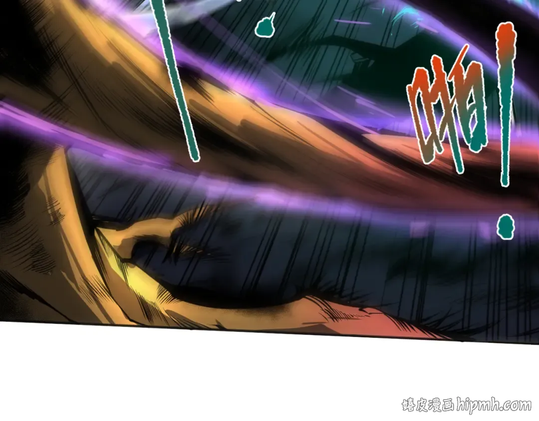 002话：骷髅战士！ 第120页