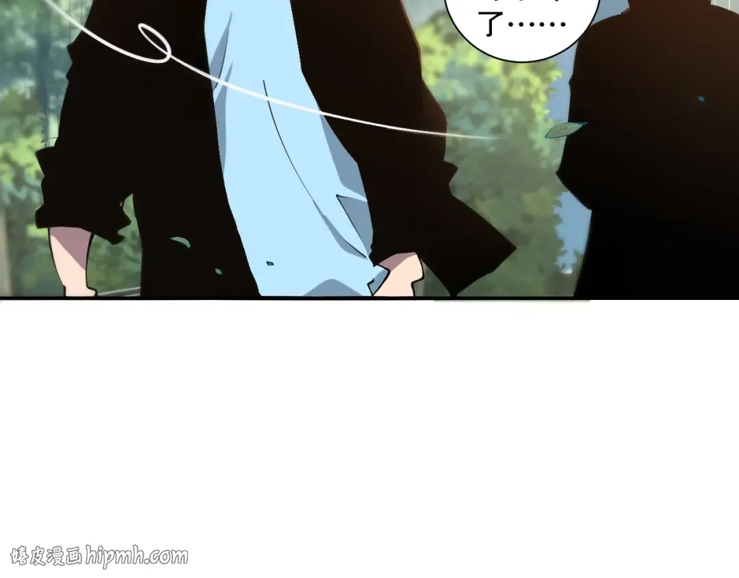 002话：骷髅战士！ 第184页