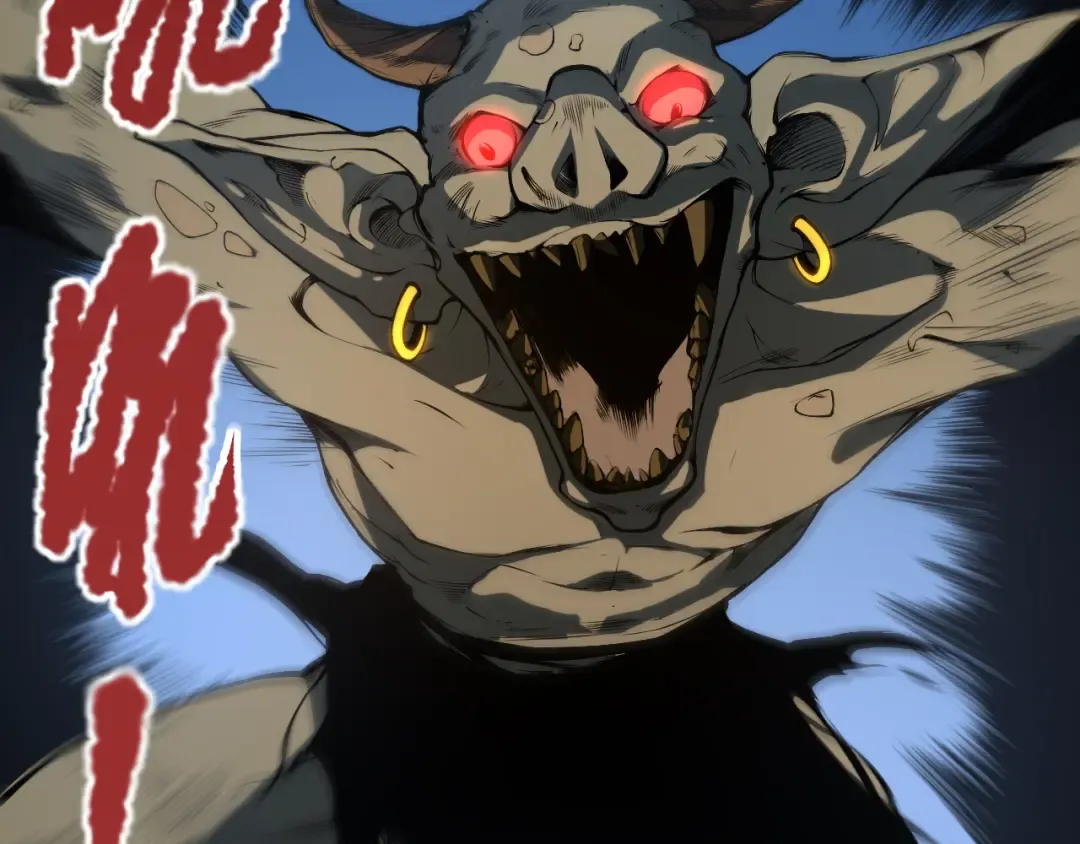 002话：骷髅战士！ 第217页