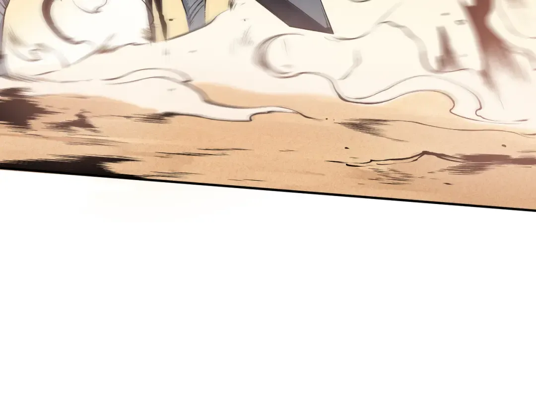 002话：骷髅战士！ 第221页