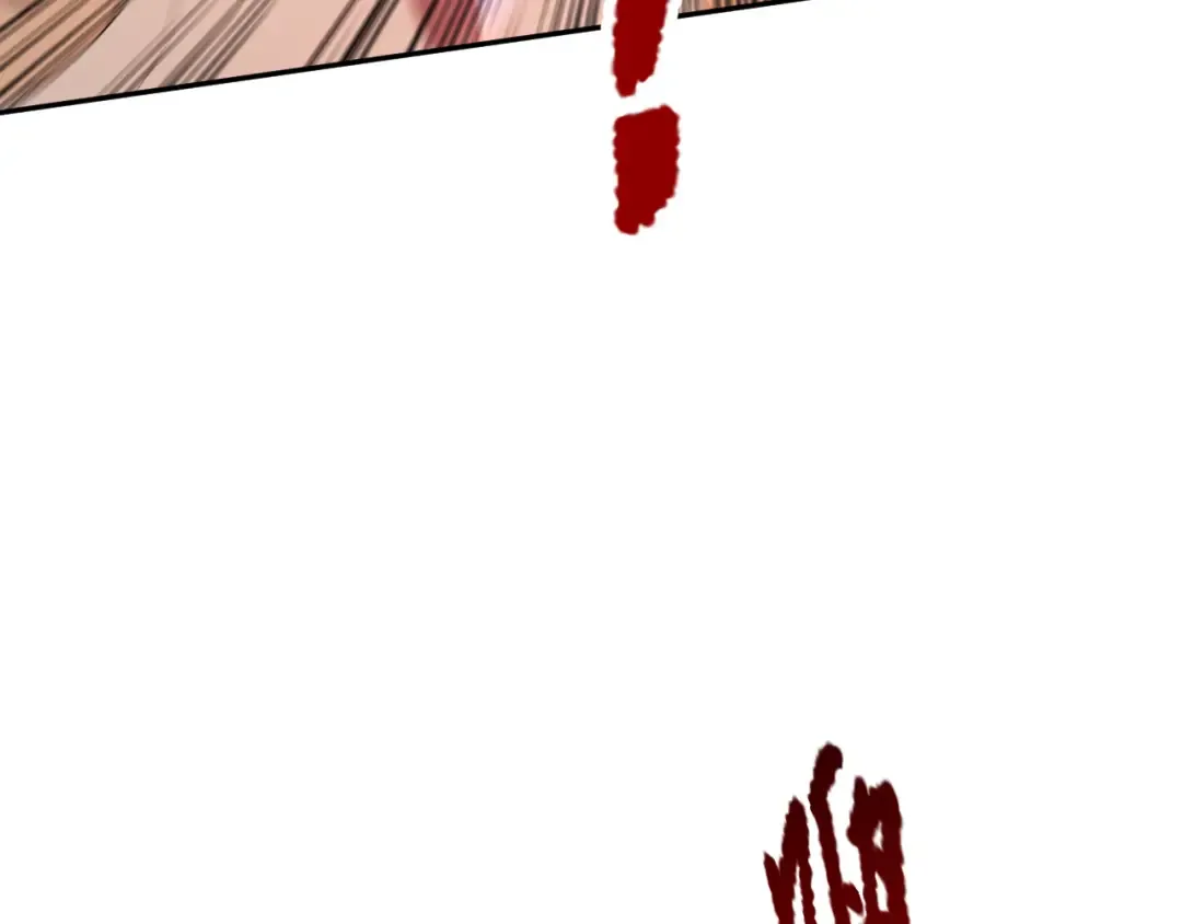 002话：骷髅战士！ 第251页
