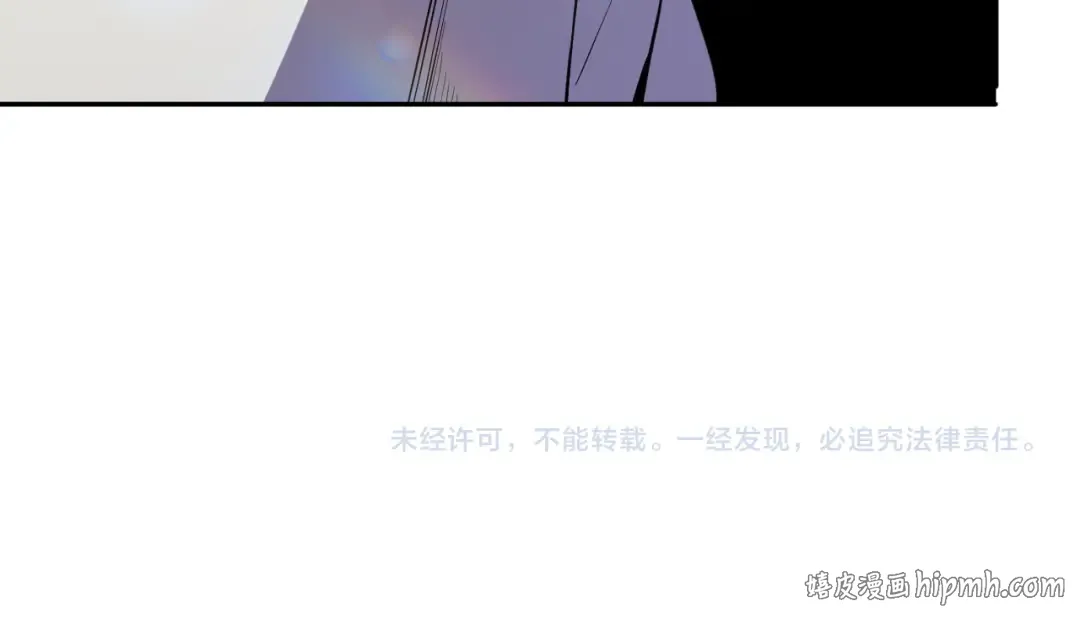 002话：骷髅战士！ 第274页