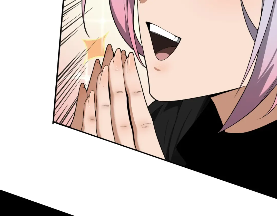 003话：贪吃的宁伊伊！ 第89页