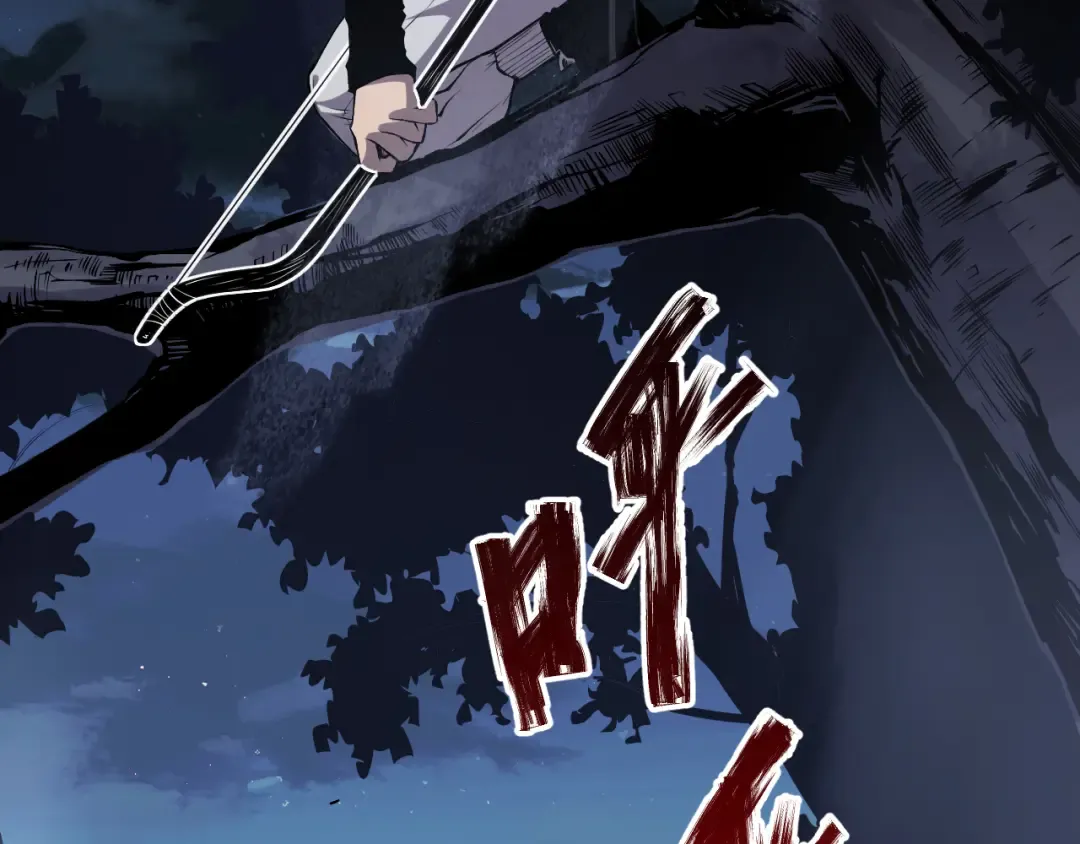 003话：贪吃的宁伊伊！ 第130页