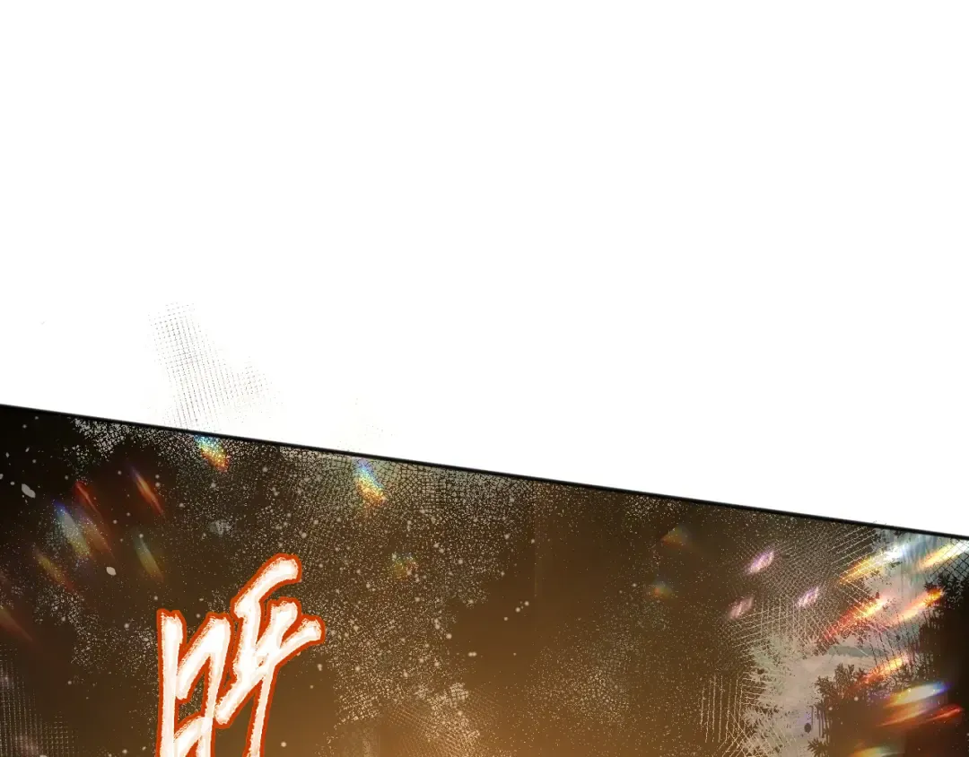 003话：贪吃的宁伊伊！ 第165页