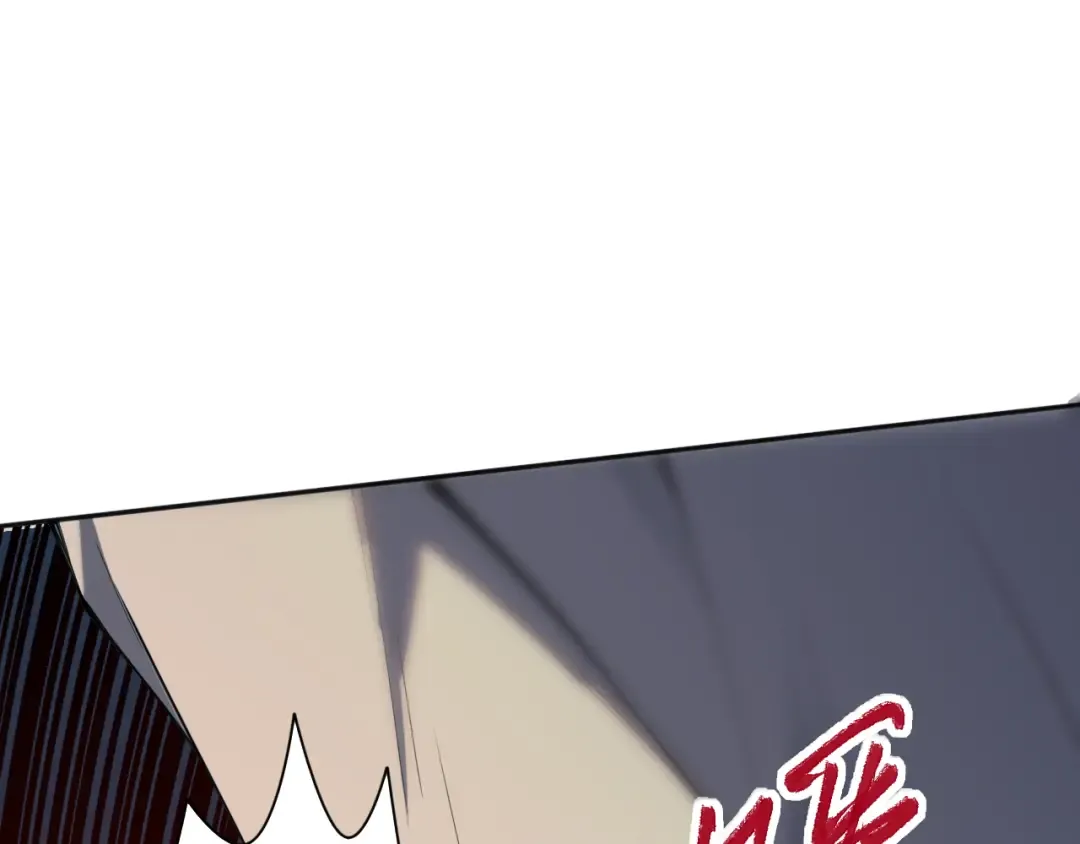 003话：贪吃的宁伊伊！ 第174页
